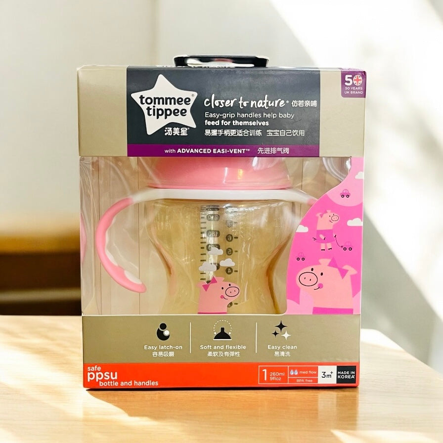 Tommee Tippee Baby Feeder (260ml)