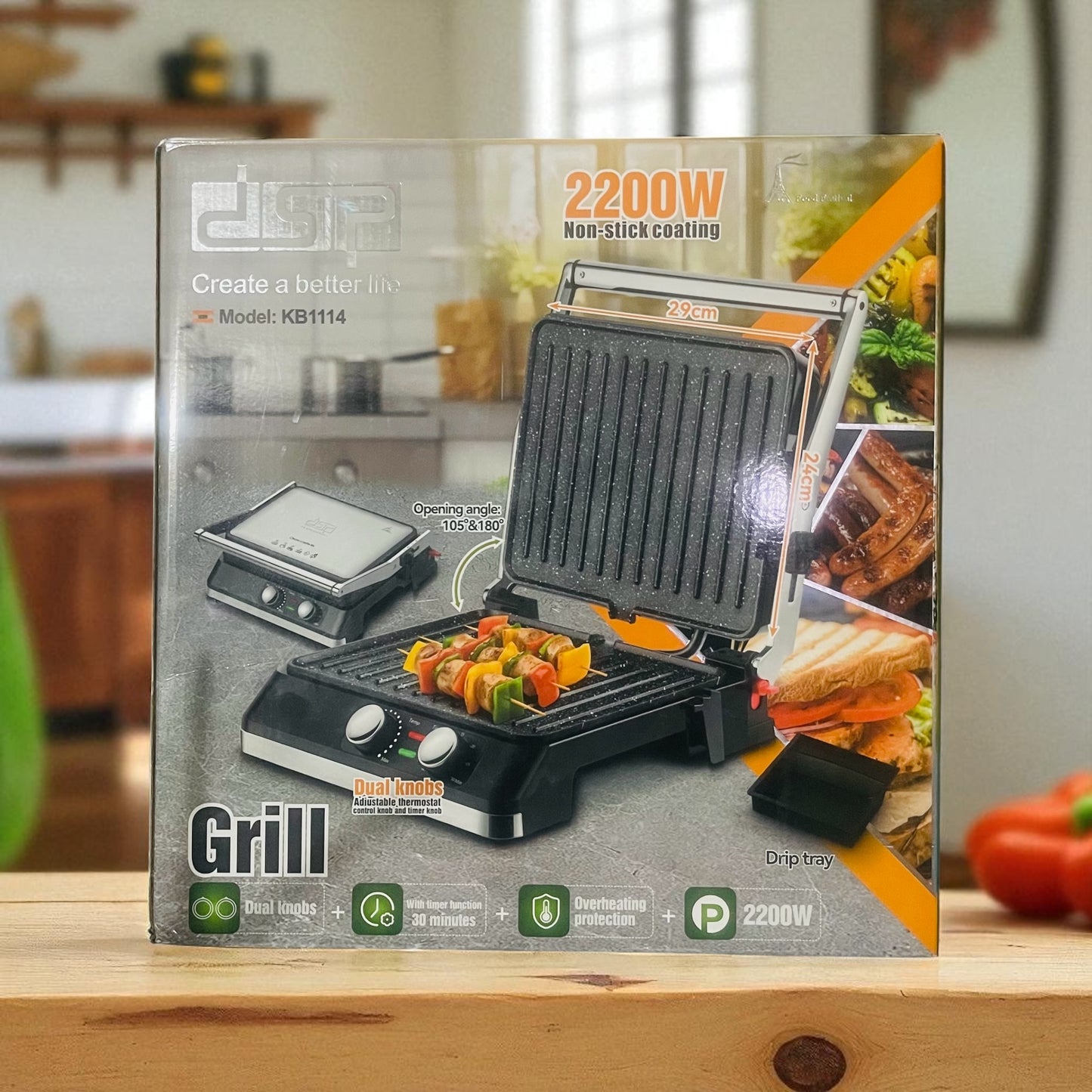 DSP Electric Griller