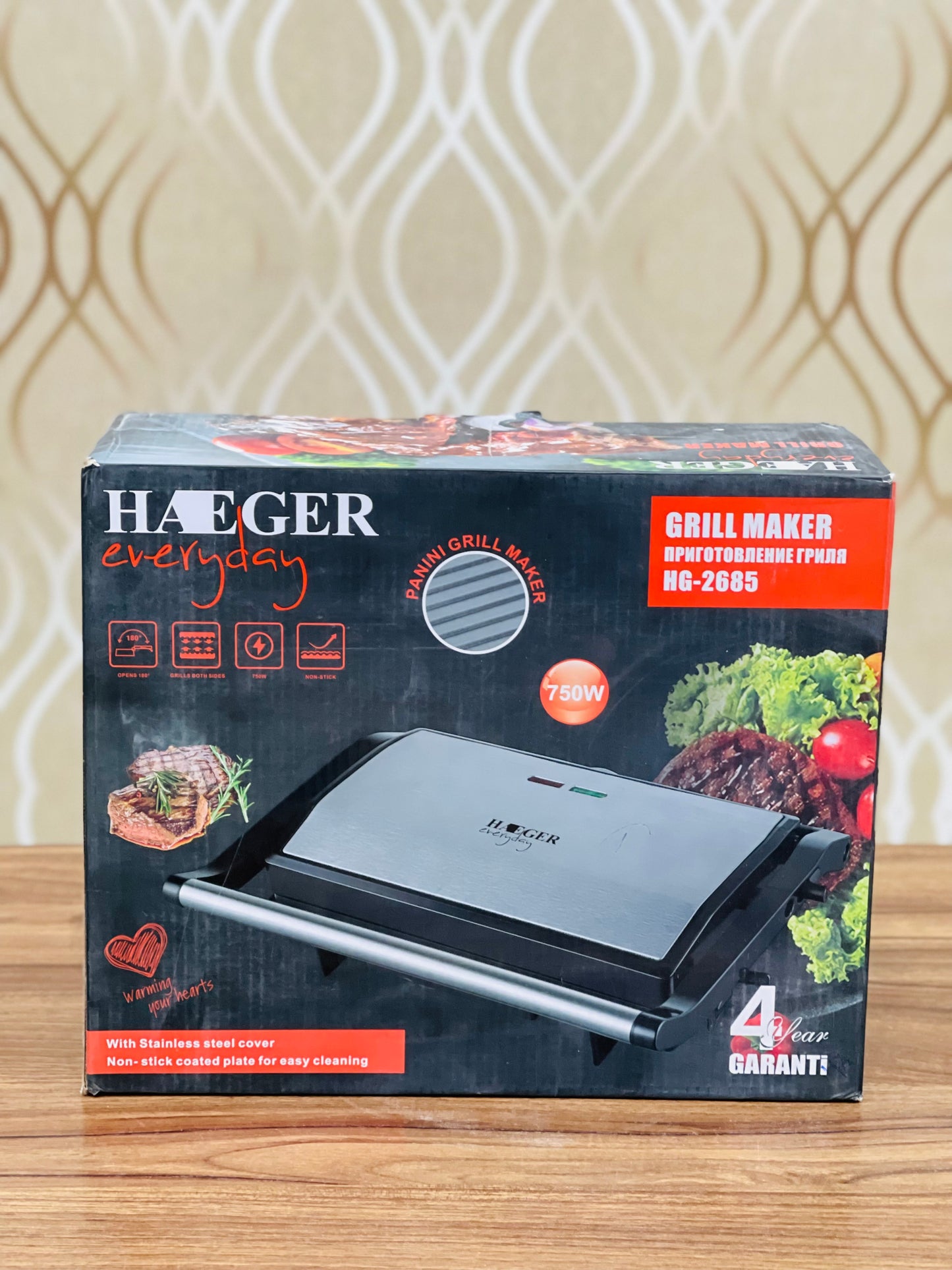 Electric Grill 750W