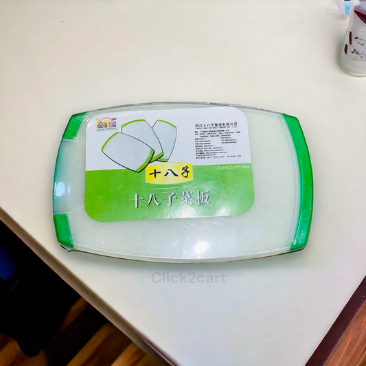 Fruit & Vegetable Cutting Board