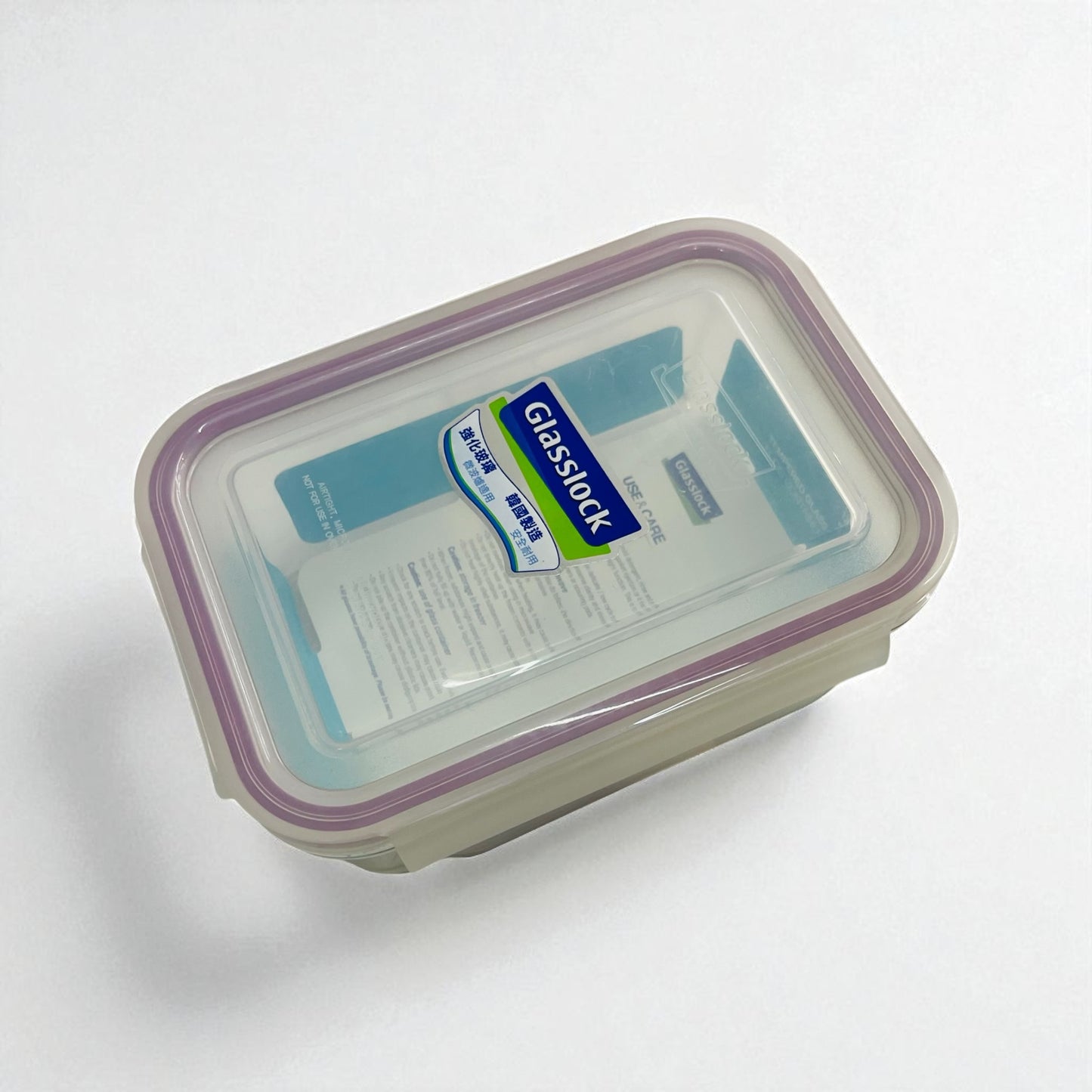 Lunch Box