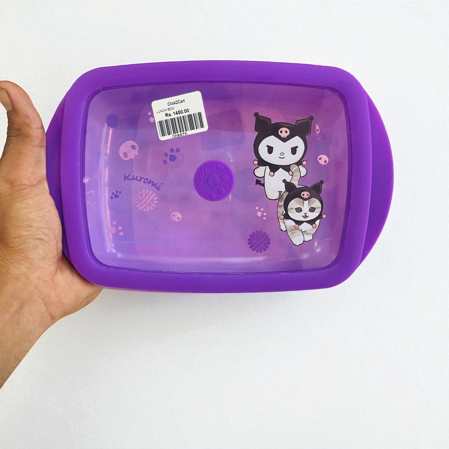 Lunch Box