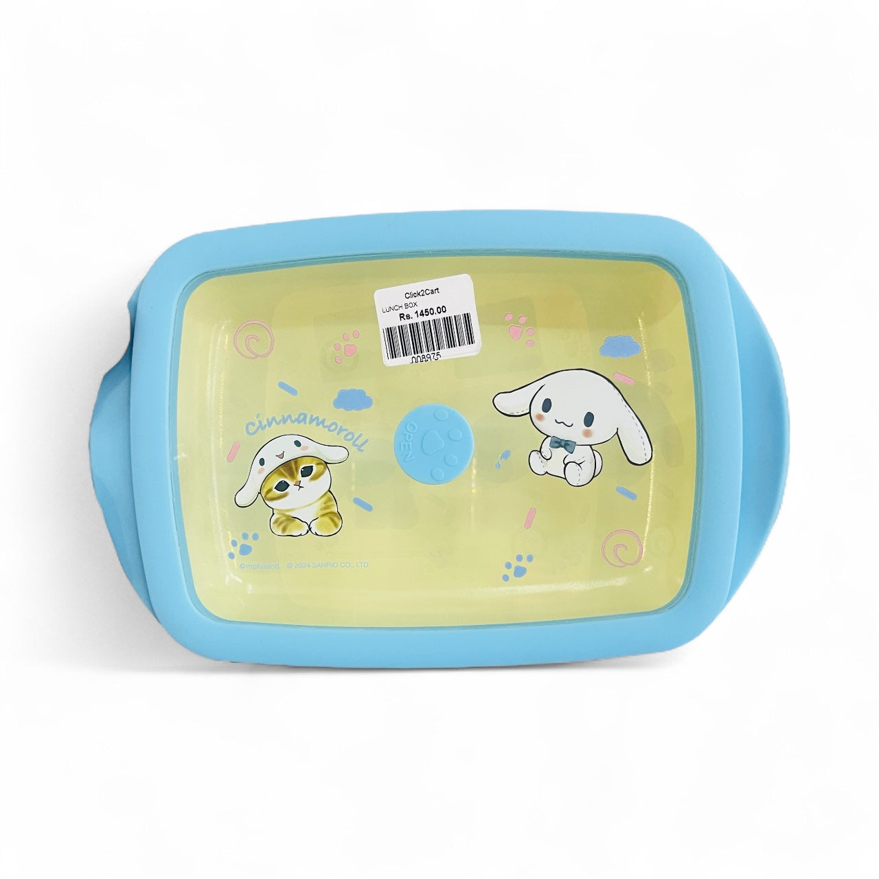 Lunch Box