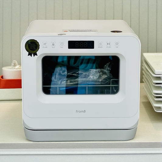 Portable Mini Commercial Dishwashers