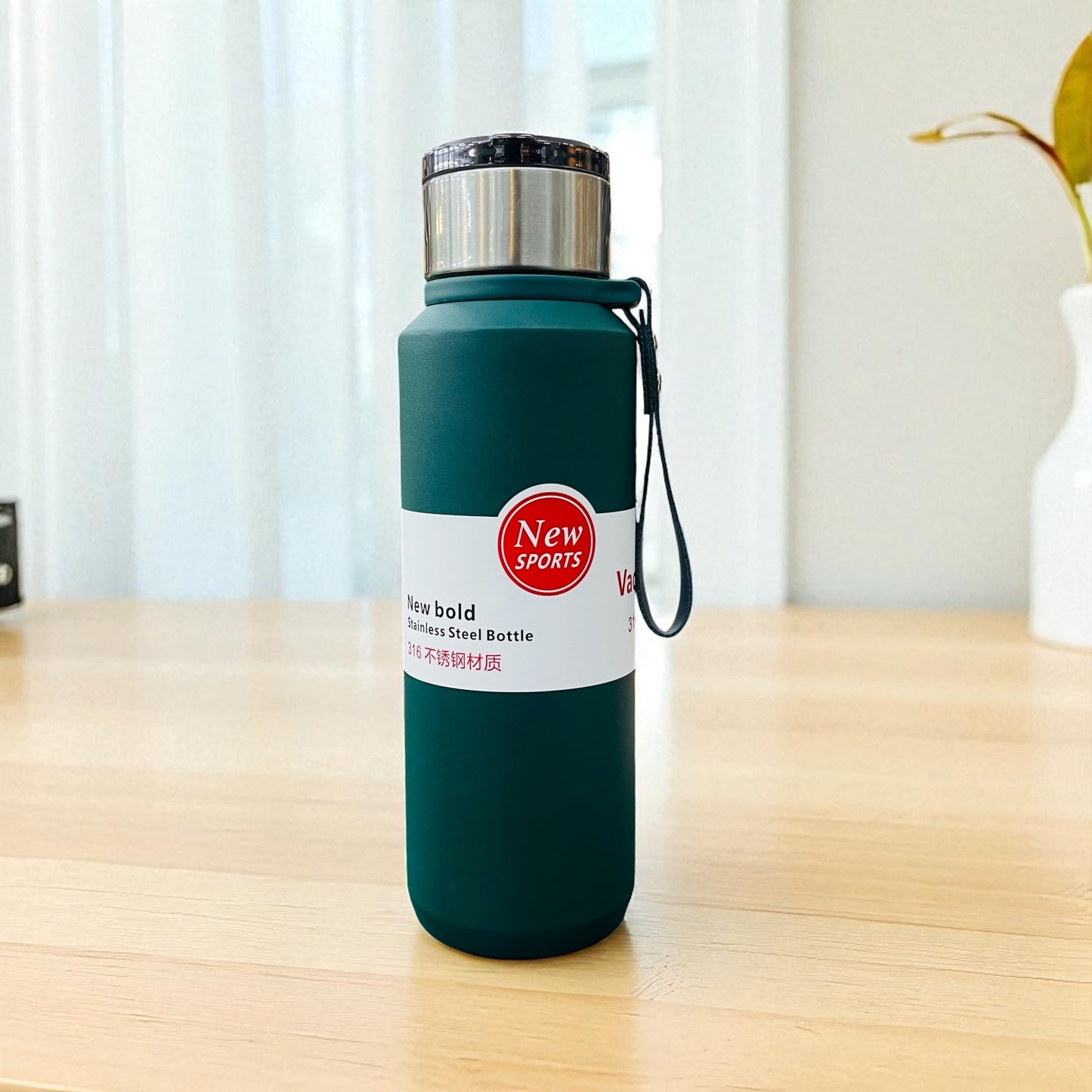 Water Bottle (1000ml)