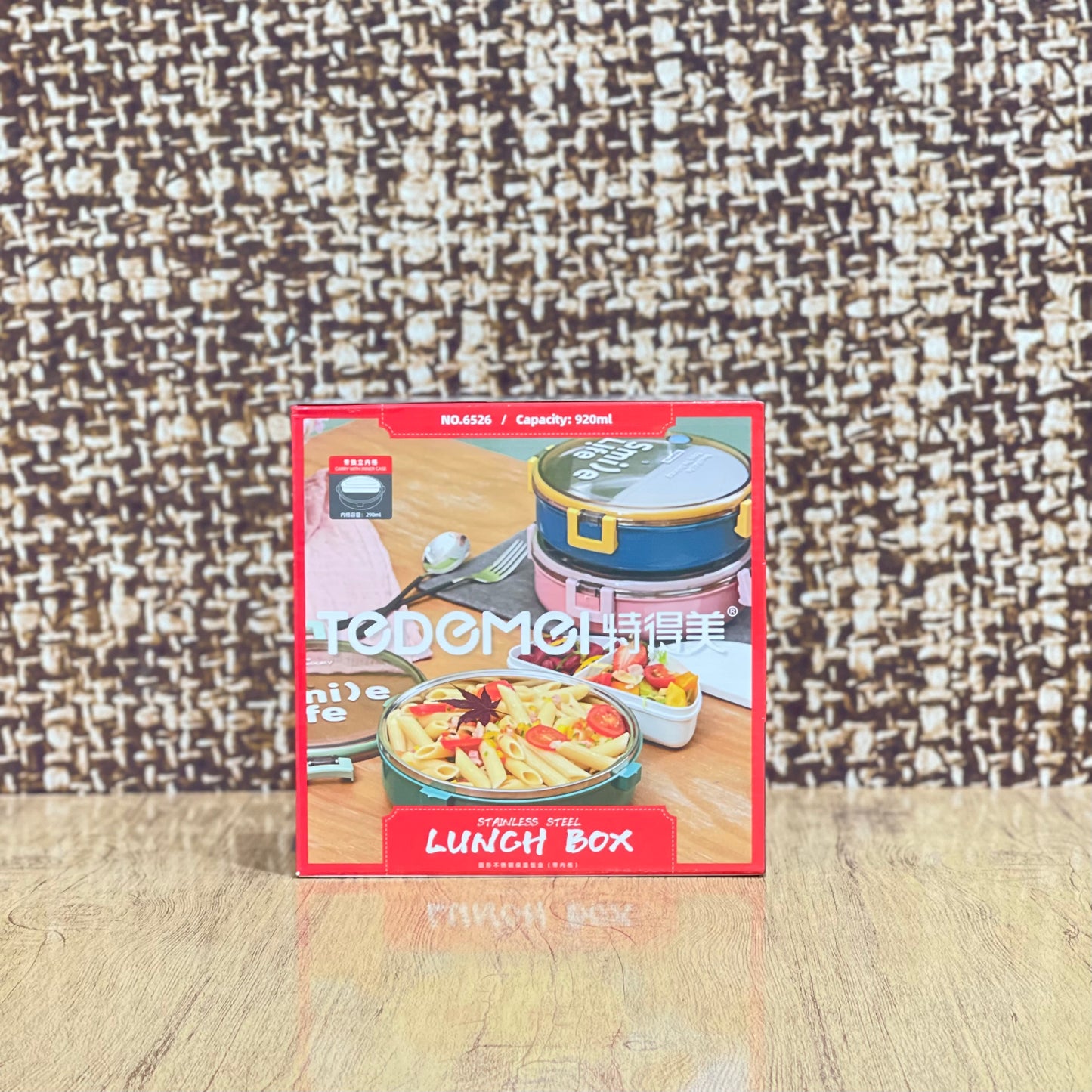 Tedemei Stainless Steel Lunch Box