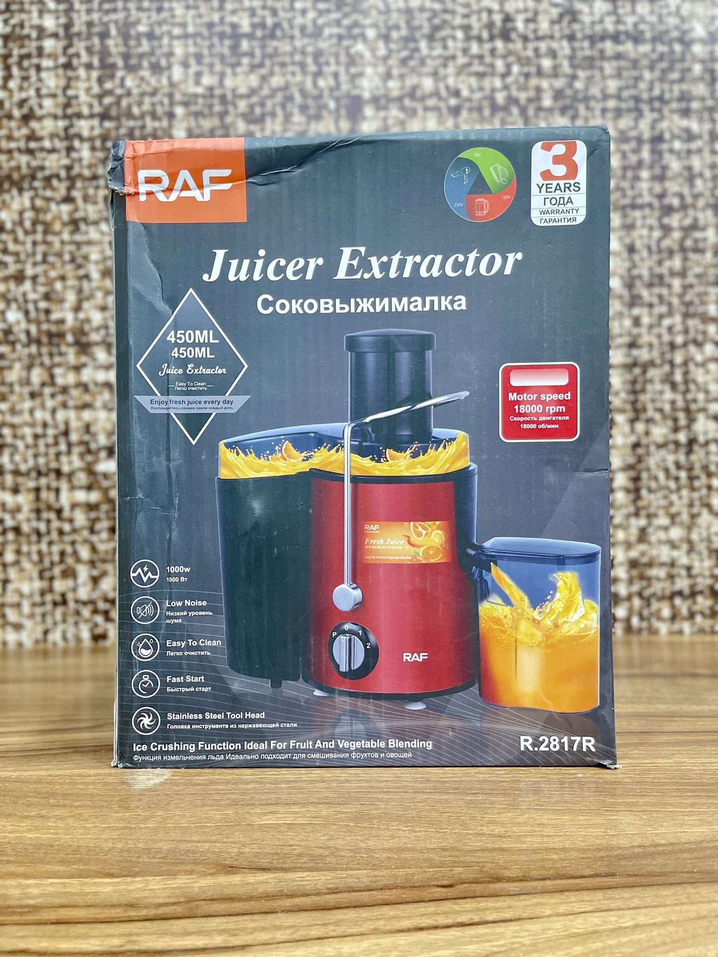Multifunctional Juicer Extractor  3 Speed  Mixer