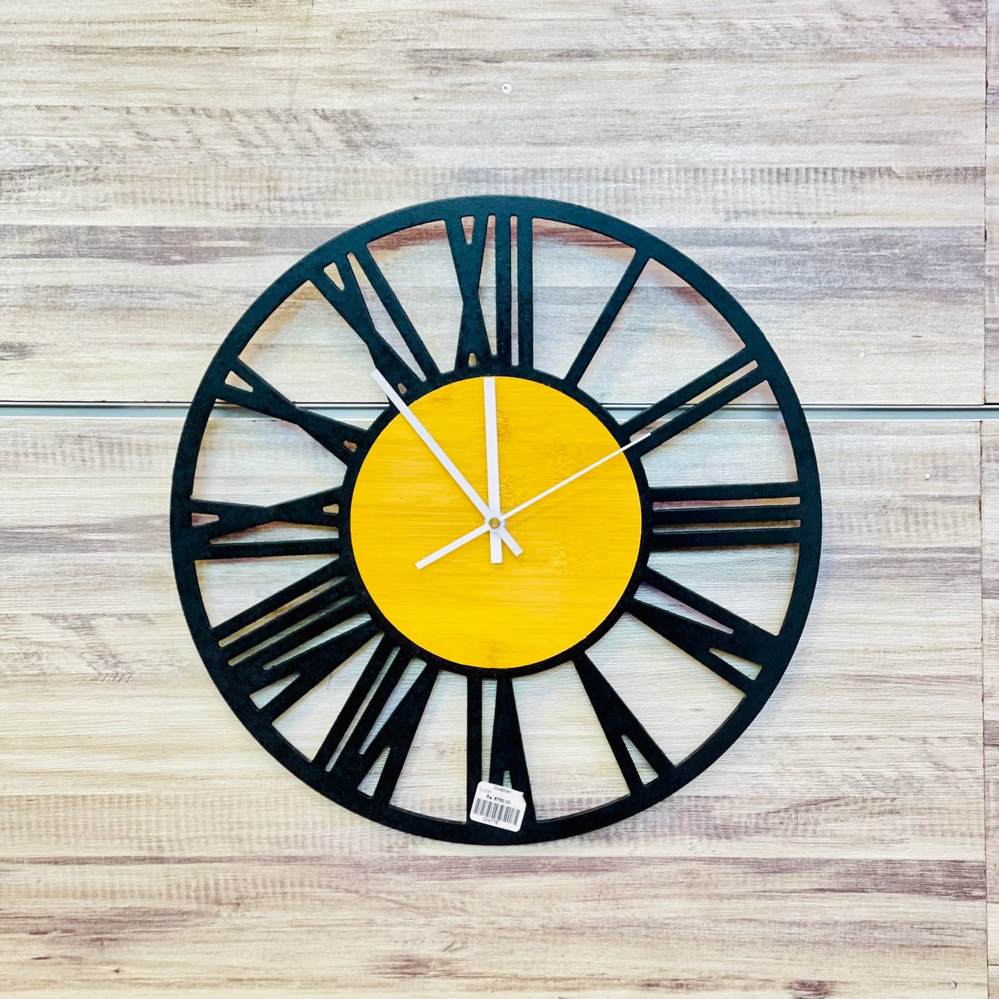 Wooden Wall Clock