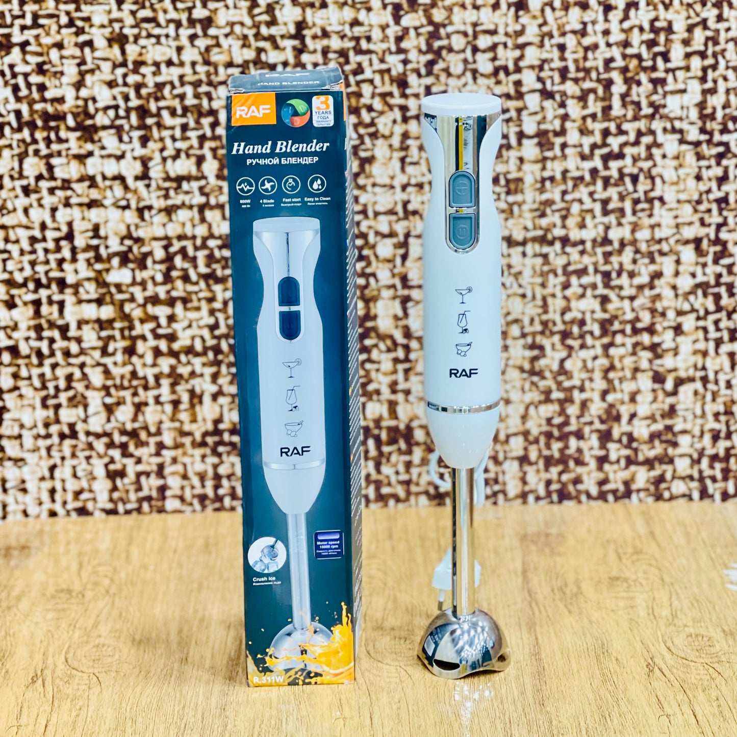 Raf Electric Hand Blender (R.311W)