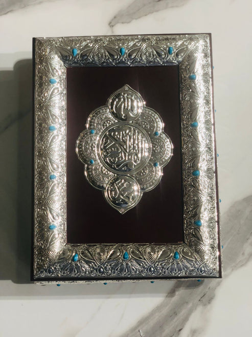 Gold & Silver Holy Quran Box (small)