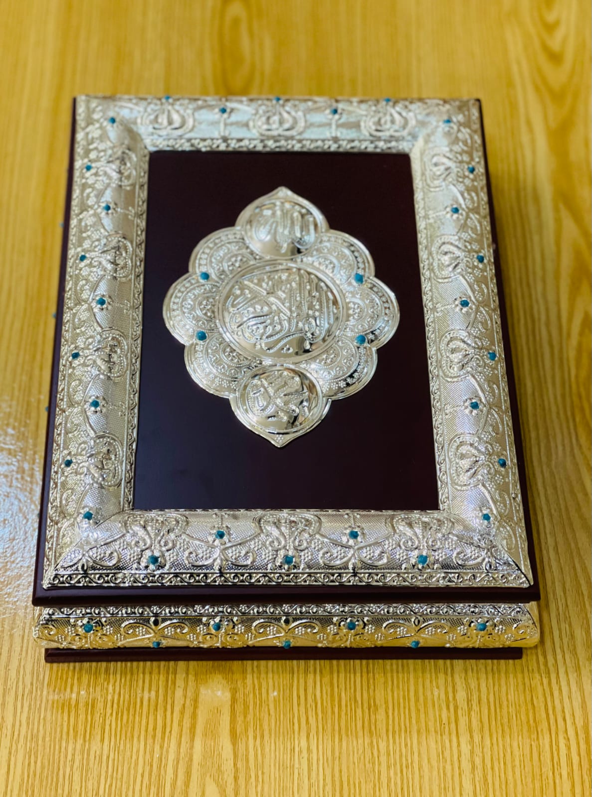Gold & Silver Holy Quran Box