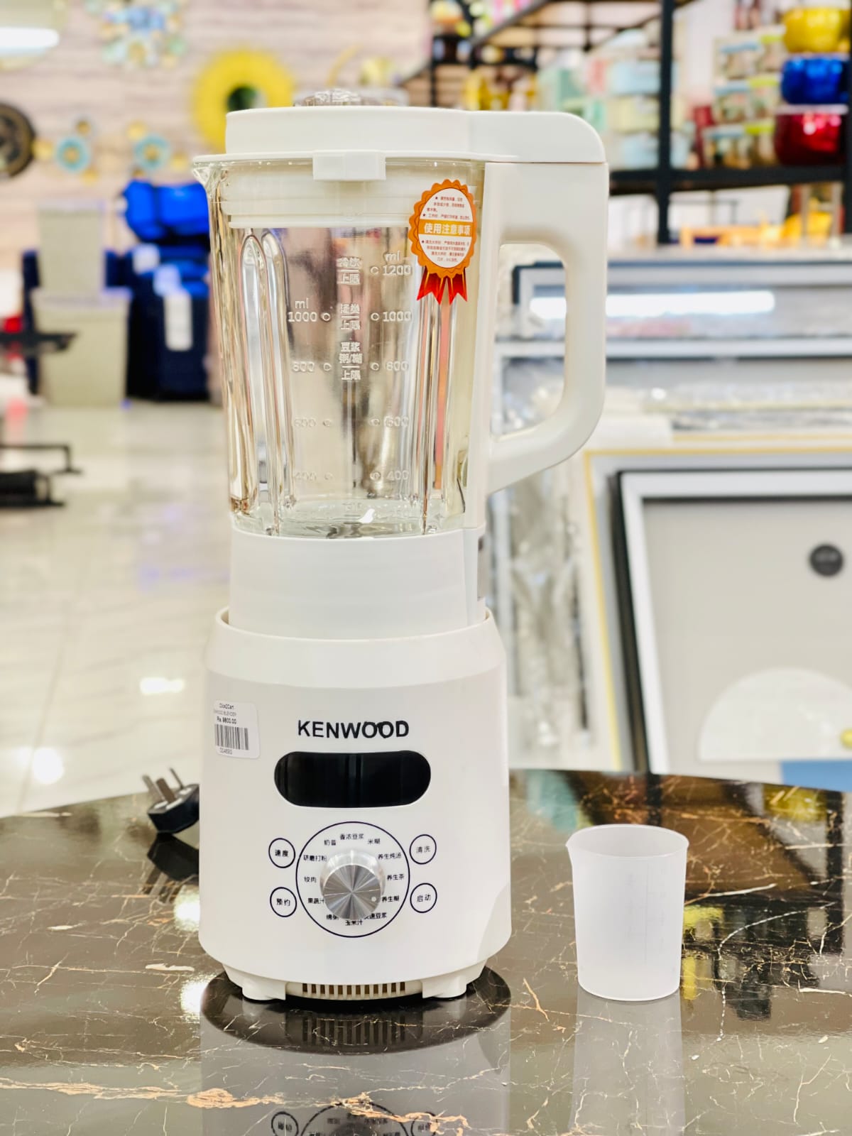 Kenwood blender heavy deals duty