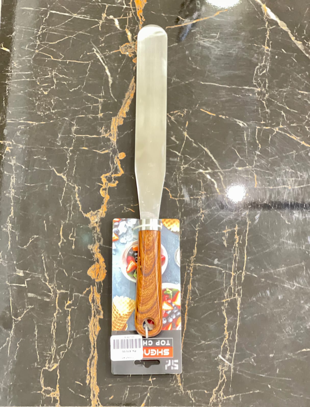 Stainless Steel Wooden Handle cake cutting Knife Click 2 Cart