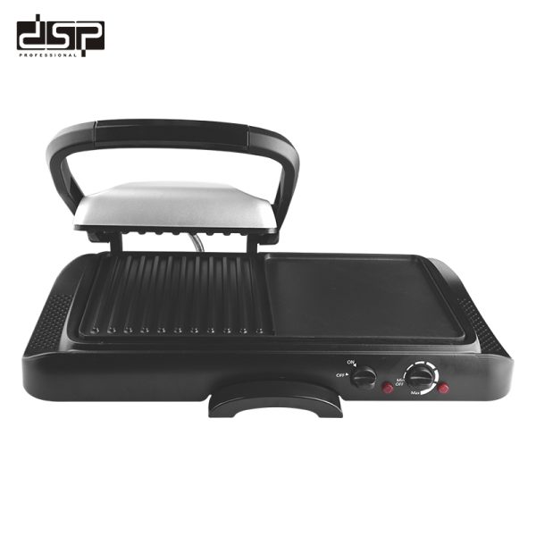 DSP Grill 1050