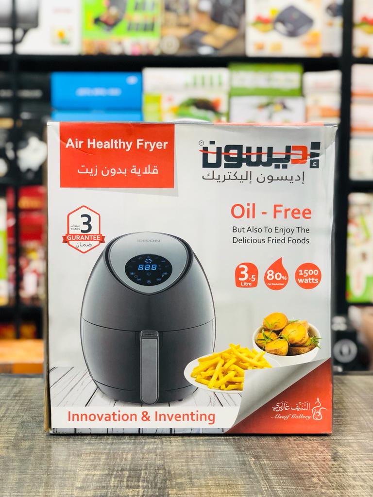 EDISON Air Fryer